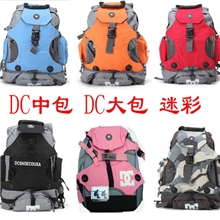 DC包大包中包轮滑鞋DC背包登山包旅行包双肩包