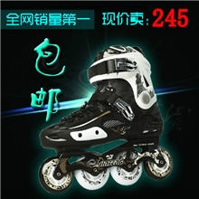 正品包邮金峰S500轮滑鞋成人旱冰鞋成年男女溜冰鞋直排平花鞋