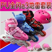 厂家批发轮滑鞋儿童轮滑鞋溜冰鞋成人旱冰鞋可调8闪PU套装