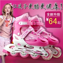【全新升级】厂家批发直排轮溜冰鞋儿童轮滑鞋成年旱冰鞋前闪