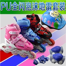厂家批发套装轮滑鞋溜冰鞋儿童PU旱冰鞋八轮闪光成人可调尺码