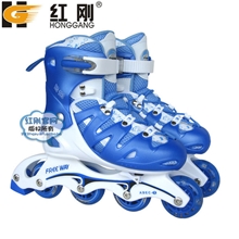 红刚飞滑直排儿童轮滑鞋103A(4色)滑溜冰鞋厂家旱冰鞋套装批发