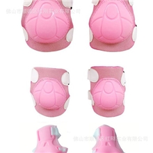 护具[蓝色粉红黑红全黑4色]儿童运动轮滑鞋护具地雷护具批发