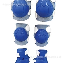 运动护具[蓝白粉红黑红全黑4色]儿童轮滑护具地雷护具批发
