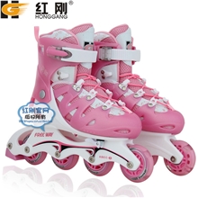 红刚飞滑直排轮滑鞋系列103A-Pink款儿童溜冰鞋批发旱冰鞋套装