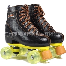 低价批发溜冰场专用特耐用黑色压花皮双排透明PU轮溜冰鞋