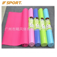 体育用品低价供应瑜伽练习专用6mm不印花多颜色PVC瑜伽垫