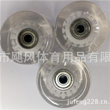 溜冰鞋配件双排溜冰鞋闪光轮透明高弹荧彩闪光轮含磁芯轴承