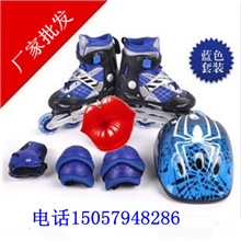 厂家批发儿童PU八轮全闪溜冰鞋套装轮滑鞋旱冰鞋成人直排可调