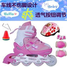 爱心车线款儿童溜冰鞋旱冰轮滑鞋套装成年单闪可调直排厂家批发