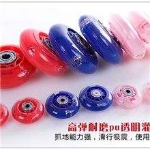 溜冰鞋轮子PVC三灯轮滑鞋闪光轮水果轮PU闪光轮轮滑配件轮子