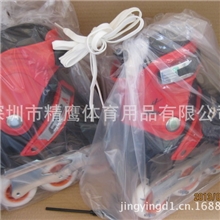 厂家供应：米高FRM红色轮滑鞋溜冰鞋成年男女直排轮旱冰鞋平花鞋