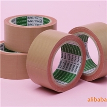 低价供应红色热熔布基胶布纹胶防水胶带强力布纹胶地毯胶布