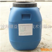 厂家供应防水胶水纺织涂层胶合成乳液(图)