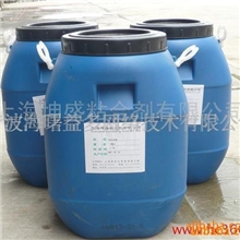 供应封口胶、磨光胶、纸塑胶(图)