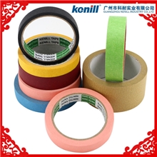 枫叶彩色美纹纸皱纹纸批发常温耐高温黑/棕/蓝/绿/黄/红/粉红