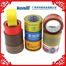 广东广州厂家直销彩色印刷印字BOPP封箱胶多种颜色规格订做
