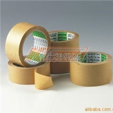 供应牛皮纸包装胶带