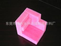 专业供应珍珠棉成型（厂家直销，价格优惠欢迎来电咨询）