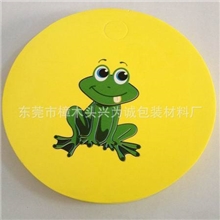 厂家供应彩色EVA丝印烫印热转印