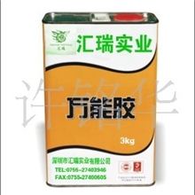 万能胶（无色透明，粘性强，不腐蚀）