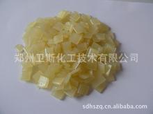 贵州书本书籍书刊无线装订热熔胶