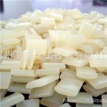 包装热熔胶卫斯牌自动包装胶封箱热熔胶热熔胶封口热熔胶