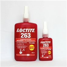 货源充足乐泰263乐泰螺纹胶厌氧胶