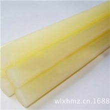 黄色热熔胶棒适用于热熔胶枪粘性强胶棒