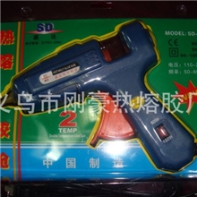 热熔胶枪