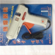 【厂家直销】福建泉州顺德热熔胶厂