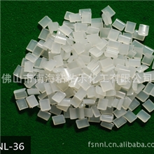 厂家供应书本装订热熔胶书本用背胶书本胶