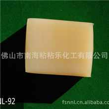 热销产品：无纺布制品，床垫袋装网热熔胶，持粘力强