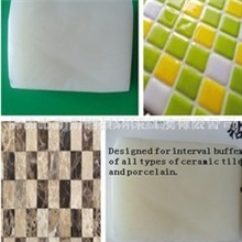 厂家直销高质瓷砖热熔胶