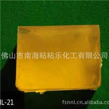 厂家供应高质多功能压敏热熔胶