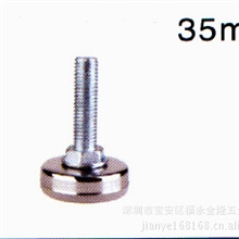 批发供应白底镀铬脚杯调节脚螺丝、流水线系列