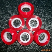 供应红色文具胶带、印刷文具胶带