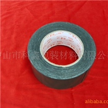 供应高粘优质单双面海棉胶、汽车海棉、广告胶带