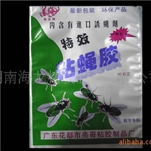 厂家直销强力粘蝇板/蟑螂板/粘蝇纸/灭蟑用品/灭苍