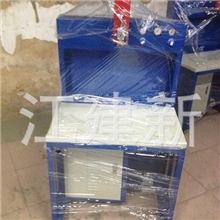 液体热熔胶又称环保自粘喷胶