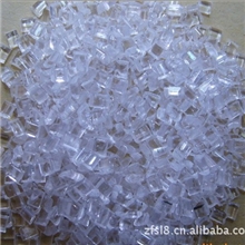 [长期供应]PMMA压克力透明蓝底再生颗粒