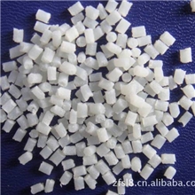[优价供应]尼龙本色环保PA6再生塑料PA66塑胶