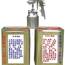 床垫环保胶水.出口床垫胶水.医用床垫胶水