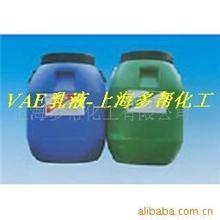 供应EVA乳胶/vae707/vae705/VAE