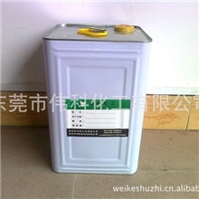 供应无三苯喷胶沙发家具专用环保喷胶