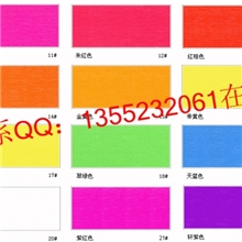 爱得卡荧光颜料VX-22轩紫色水性颜料低温塑胶注塑成型颜料