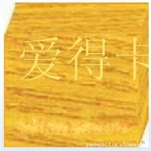 爱得卡系列荧光颜料VX18翠绿色适用于水性纺织印浆等着色