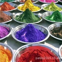 爱德卡品牌荧光颜料VX-19#水性织品印浆彩泥等着色天蓝色