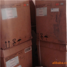 温州爱得卡供应永固紫RL带蓝光/带红光有机颜料各色齐全