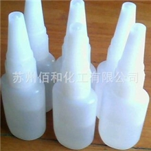 供应401快干胶水